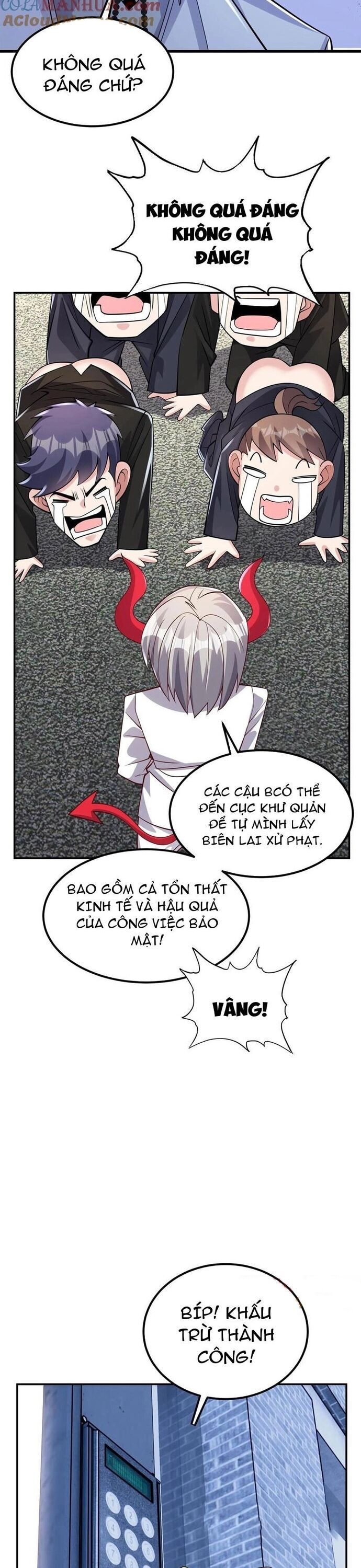 page_6