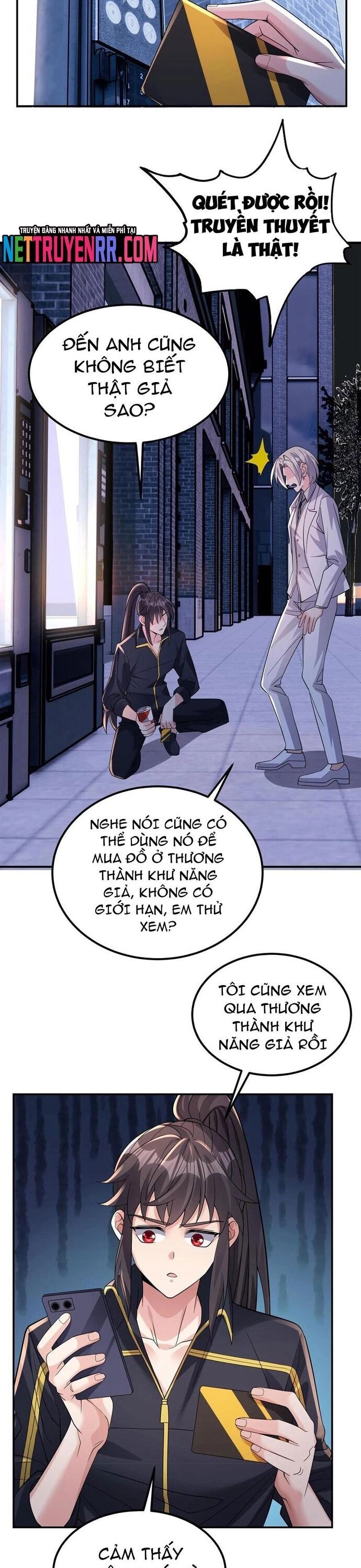 page_7