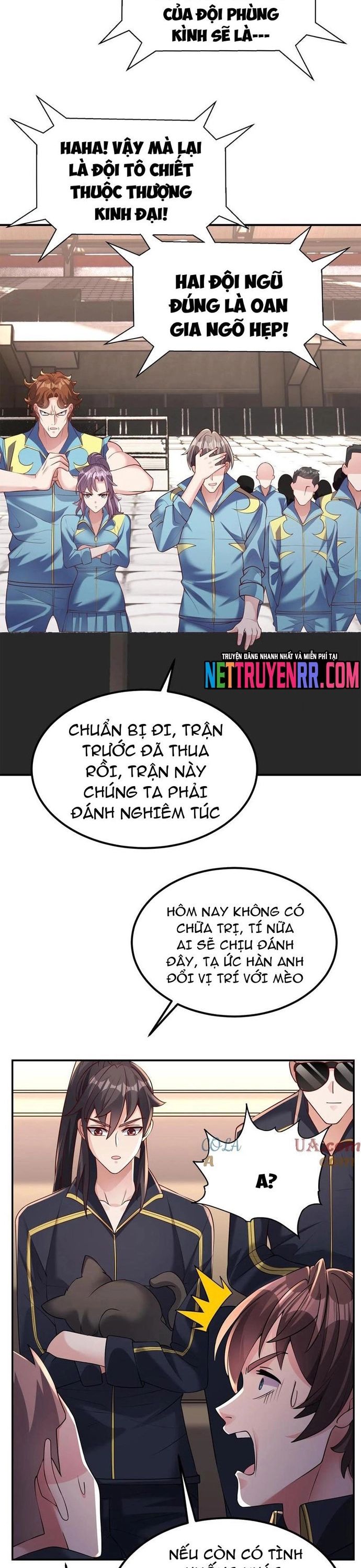 page_1