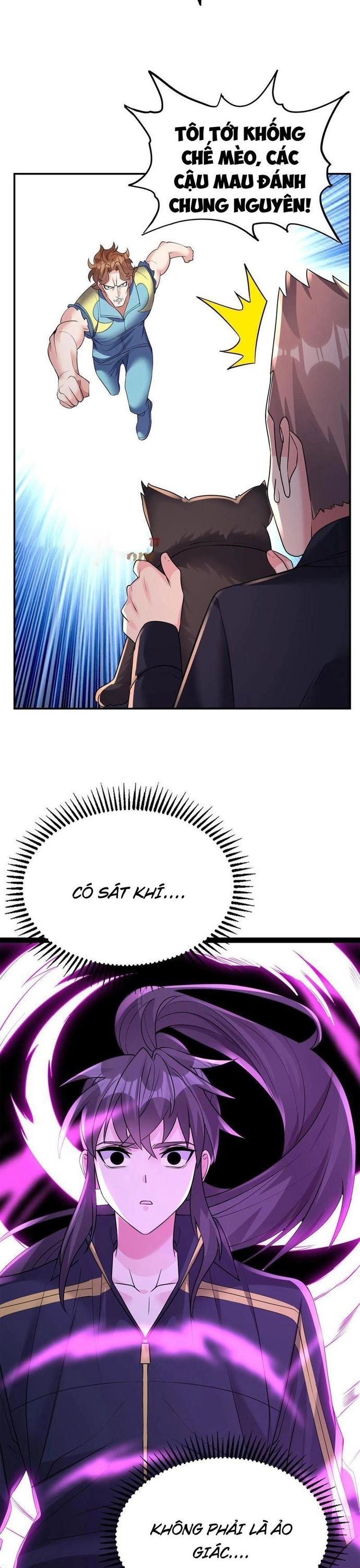 page_12