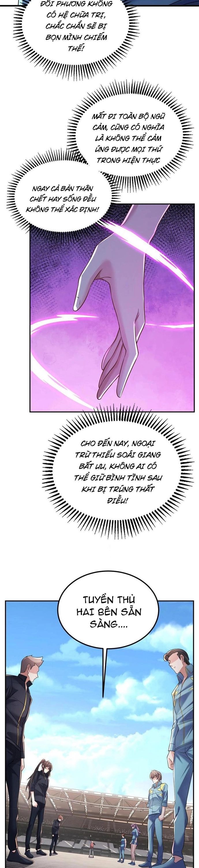 page_6