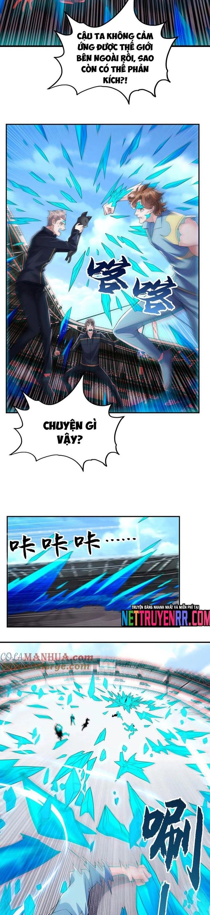 page_1