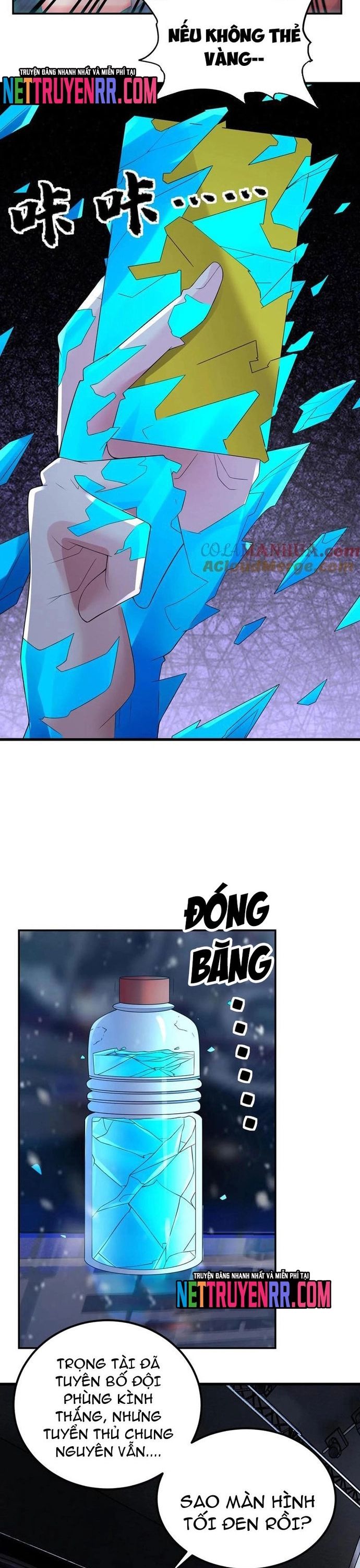 page_3