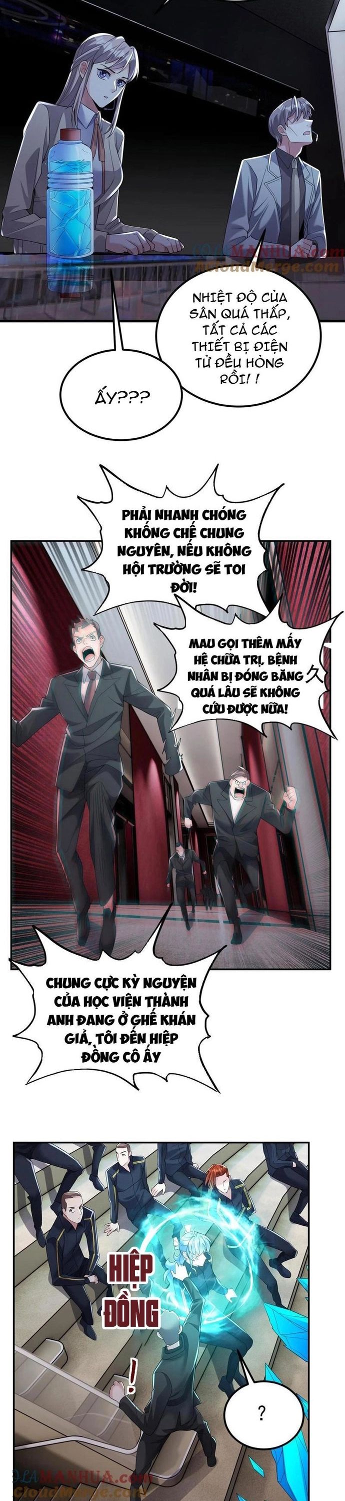 page_4