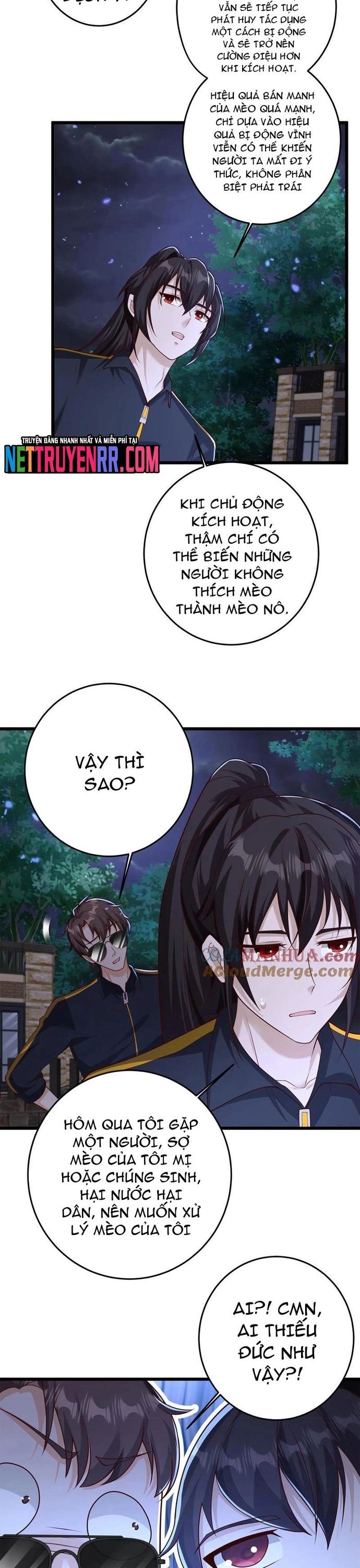 page_6