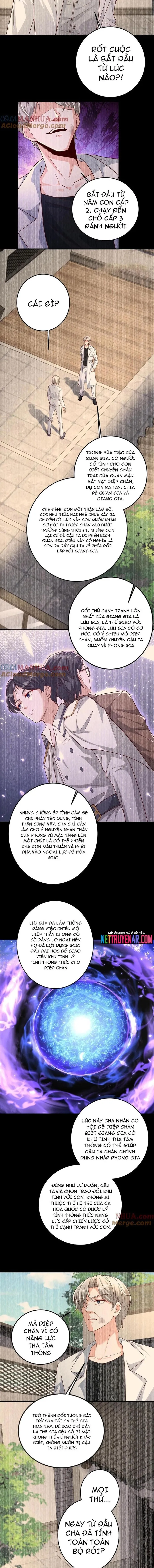 page_1