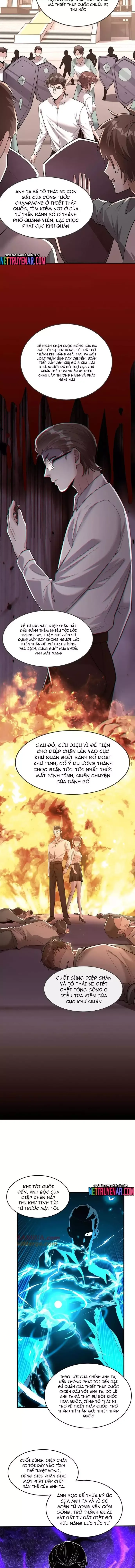 page_3