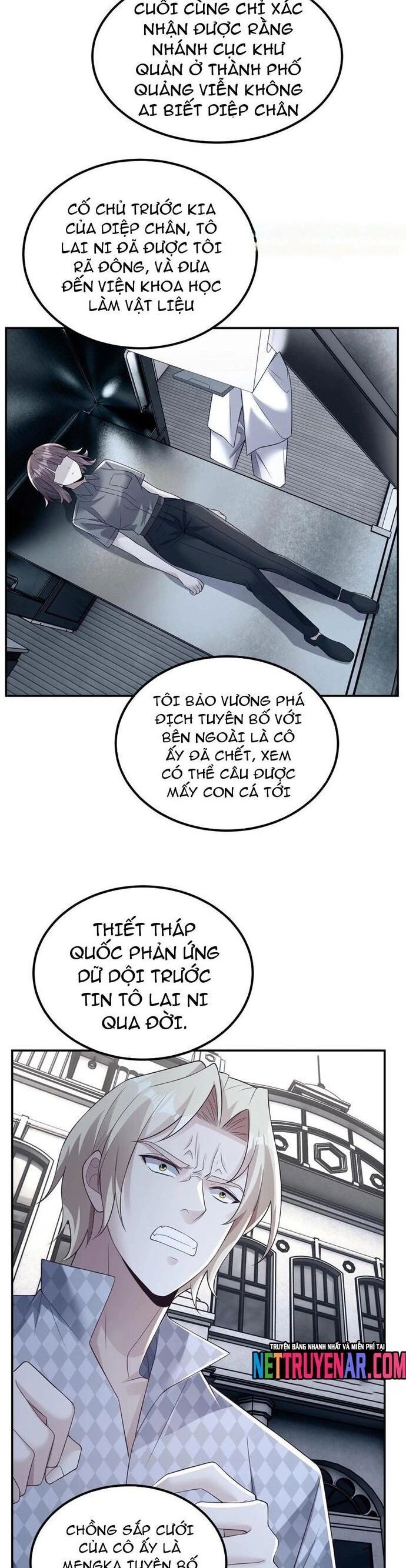 page_11