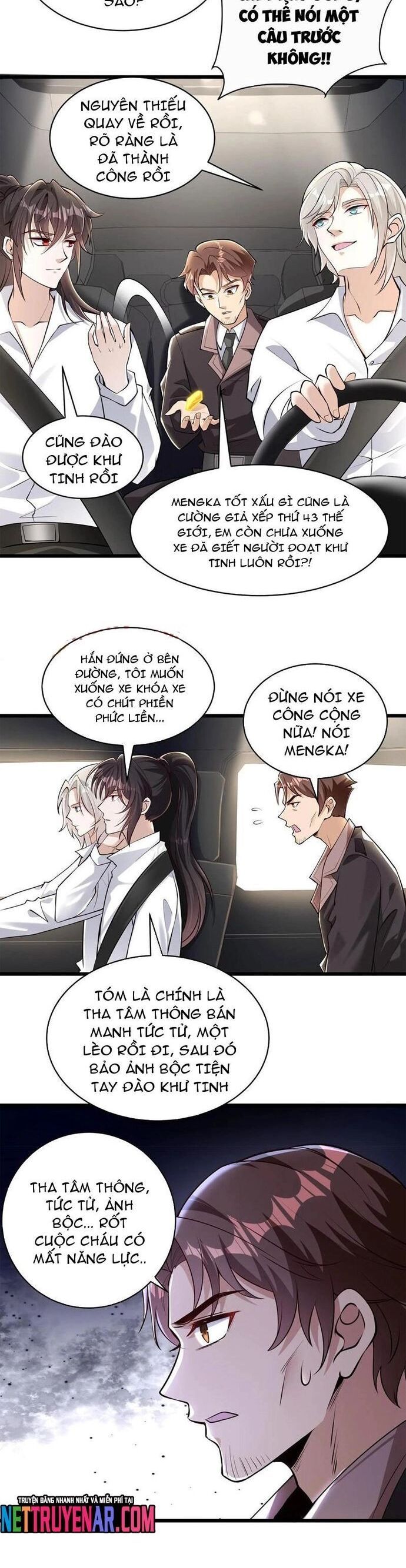 page_7