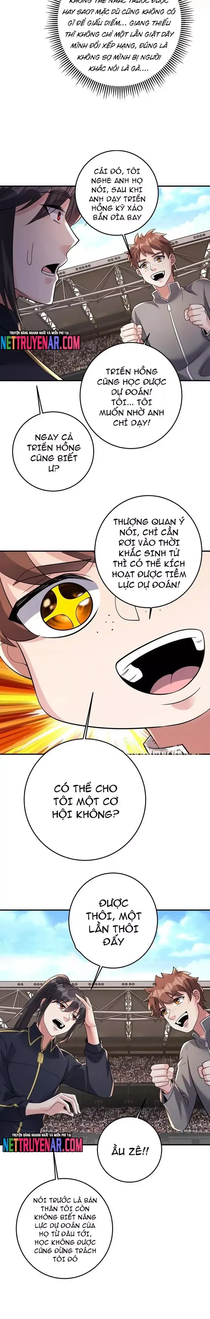 page_5