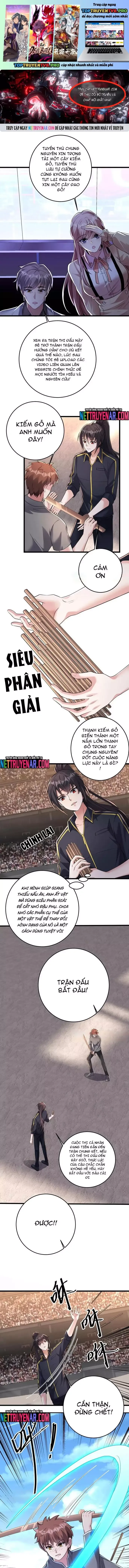 page_1