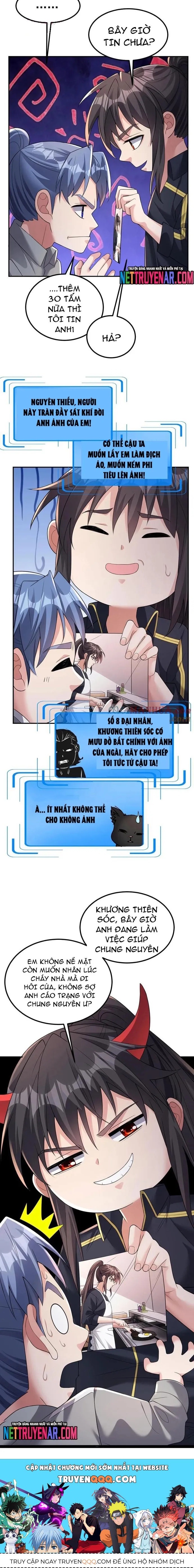 page_4