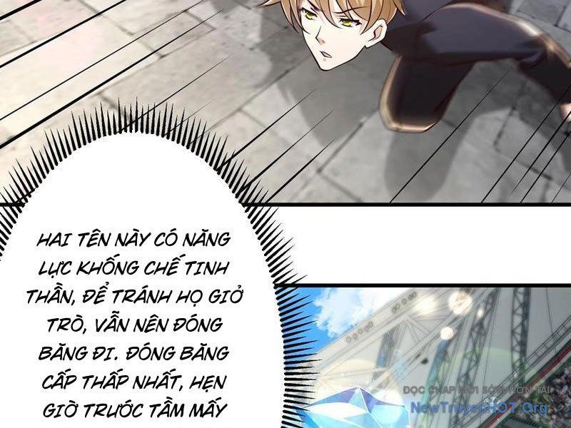 page_11
