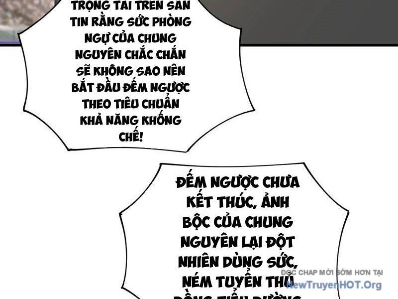 page_11