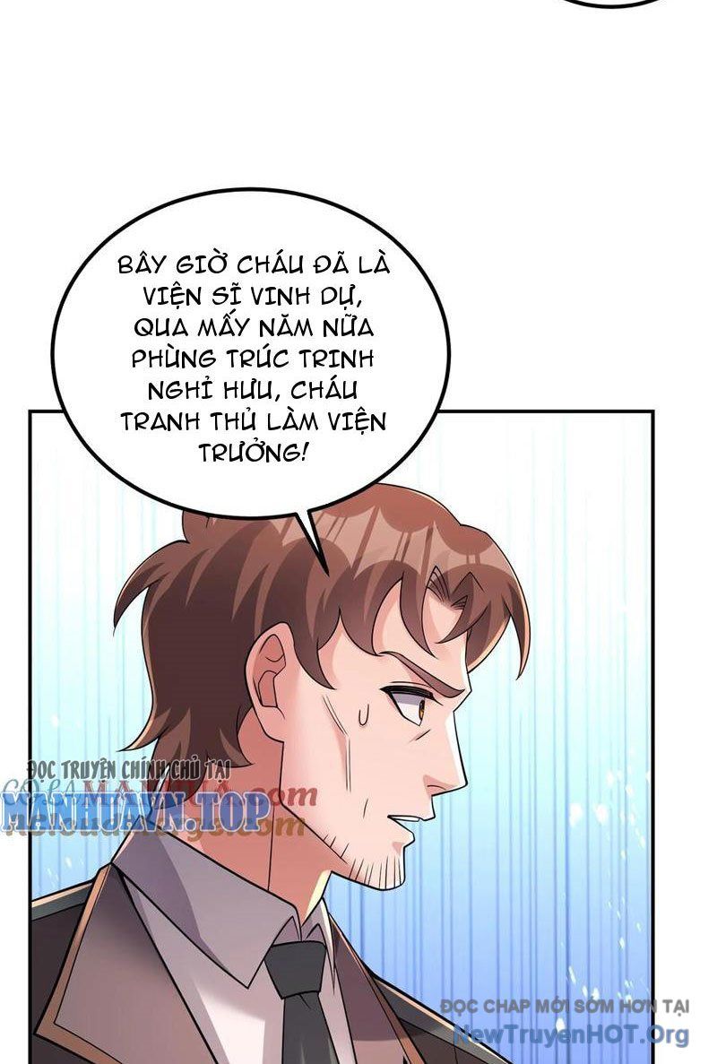 page_17
