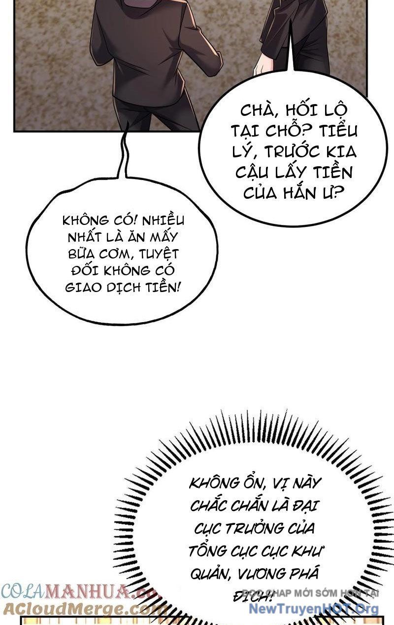 page_17