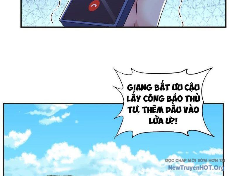 page_11