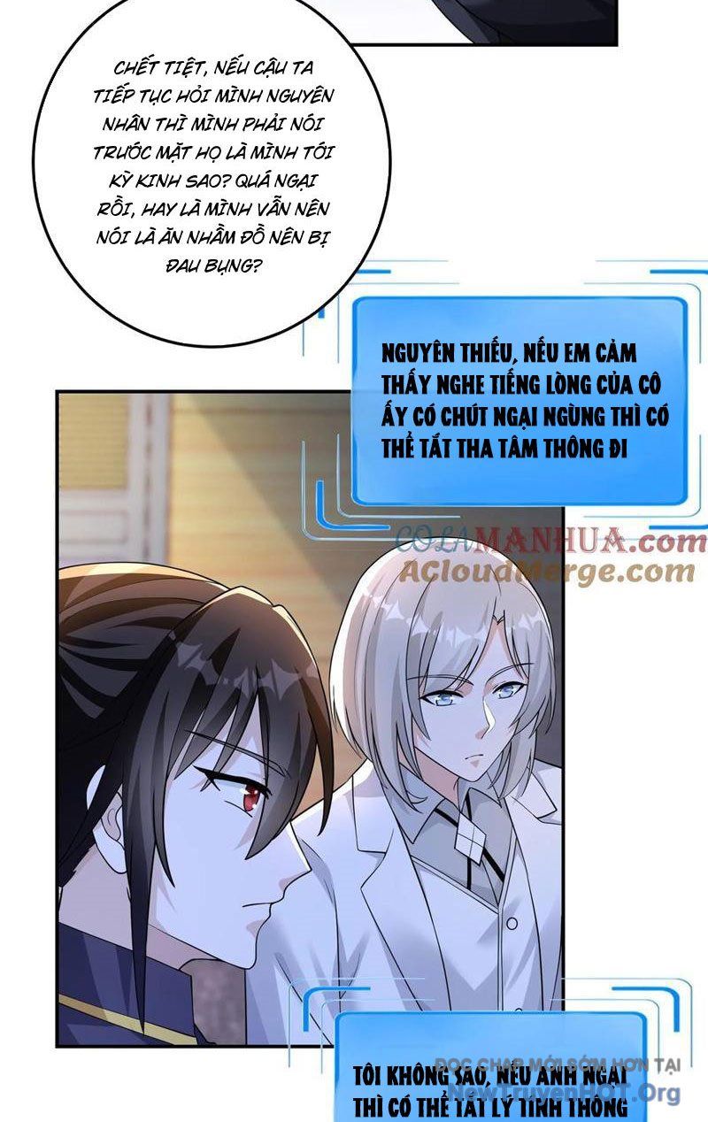 page_4