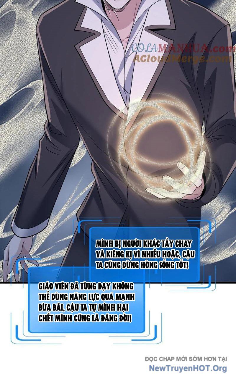 page_11
