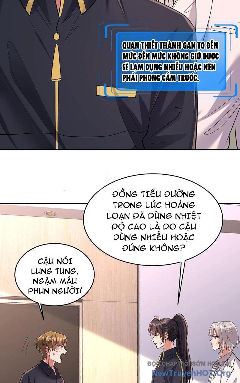 page_4