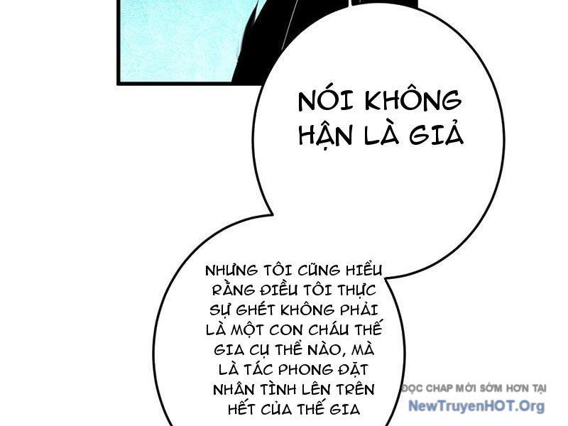 page_23