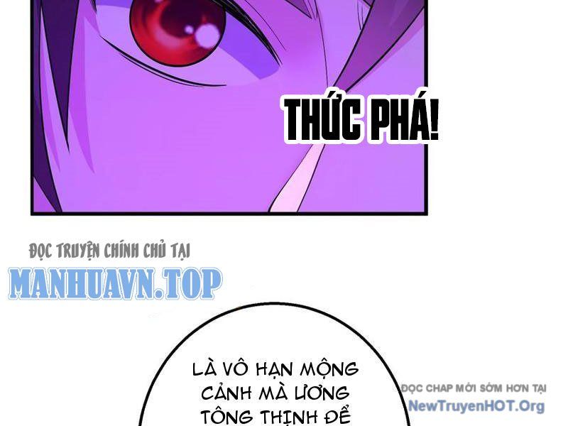 page_48