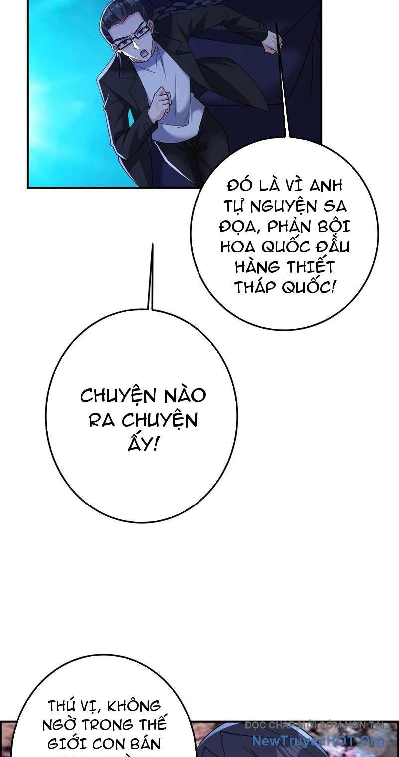 page_17