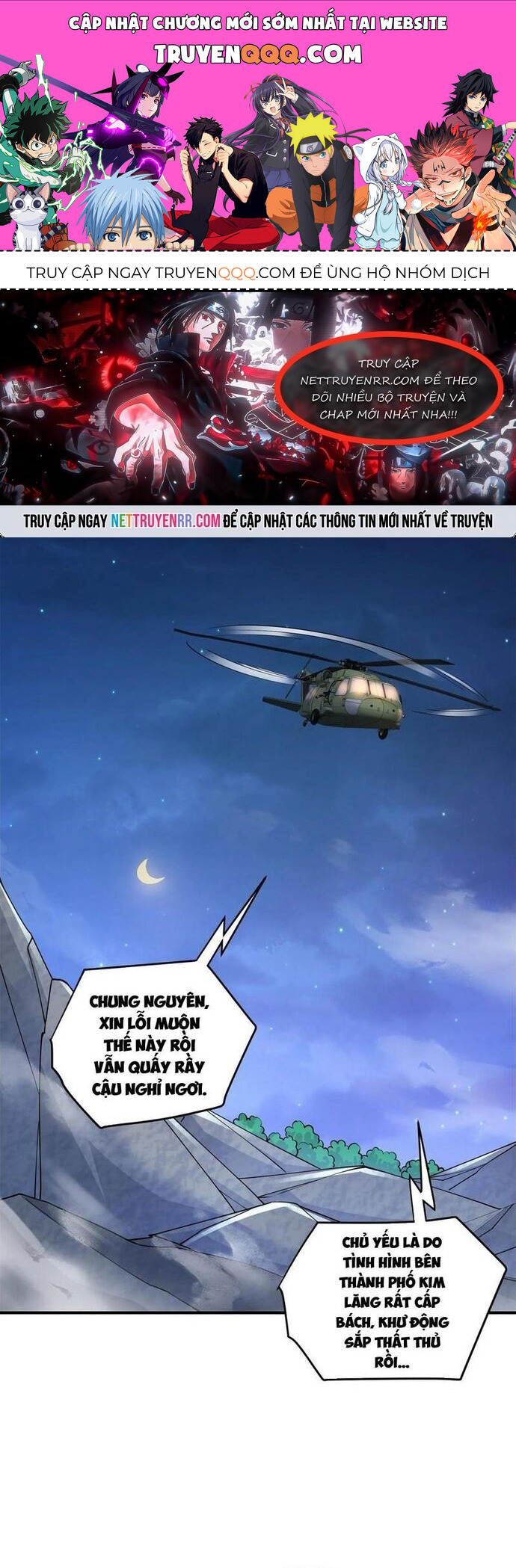 page_0