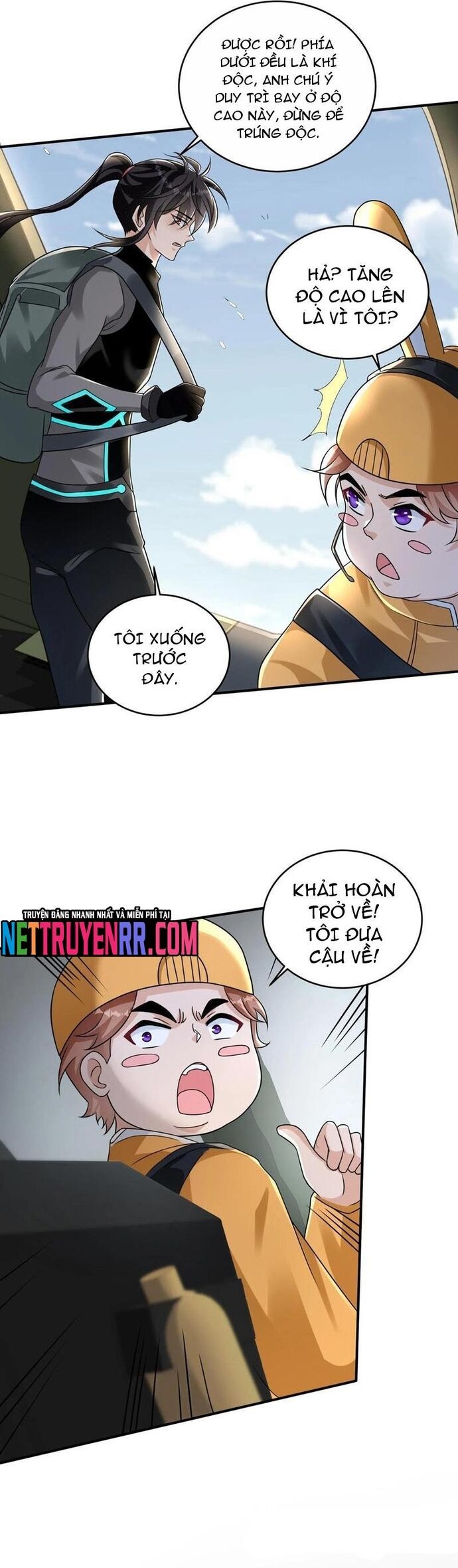 page_17