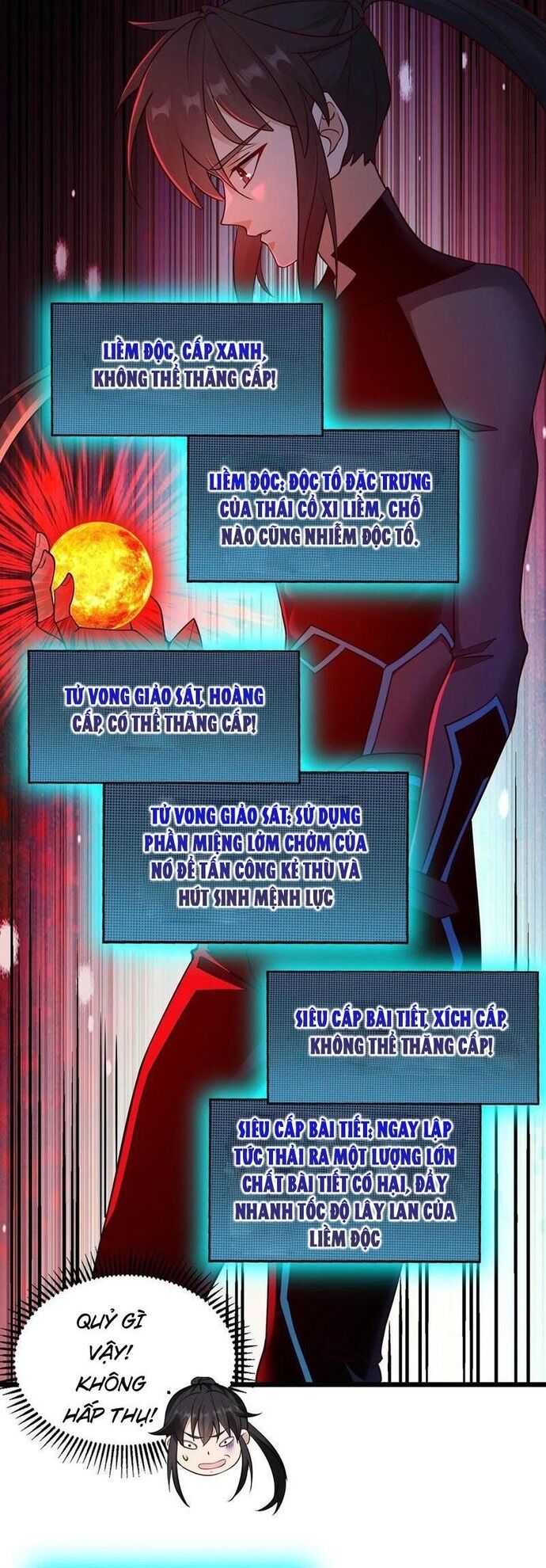 page_19