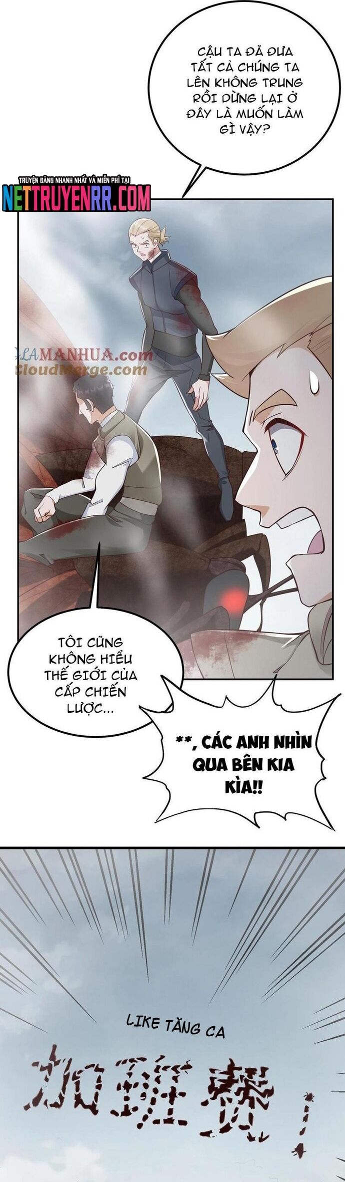 page_21