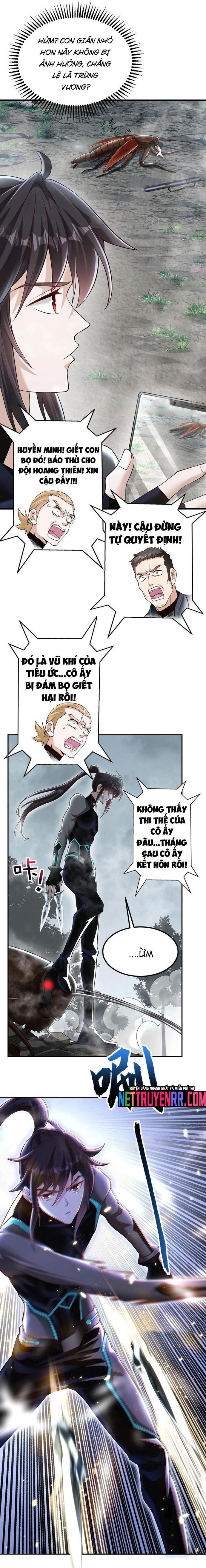 page_7