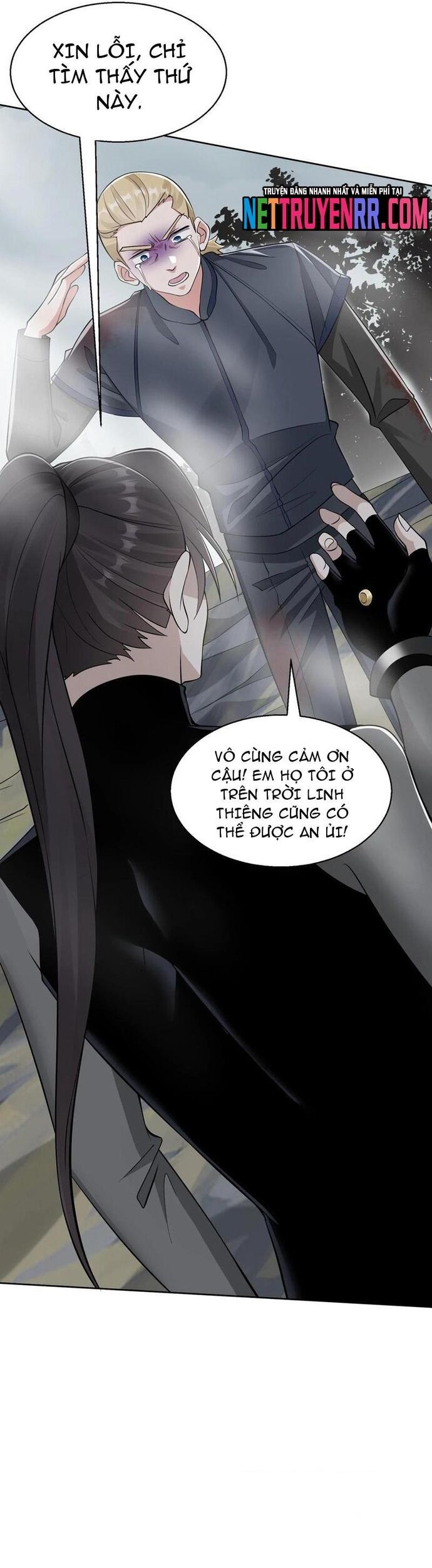 page_8