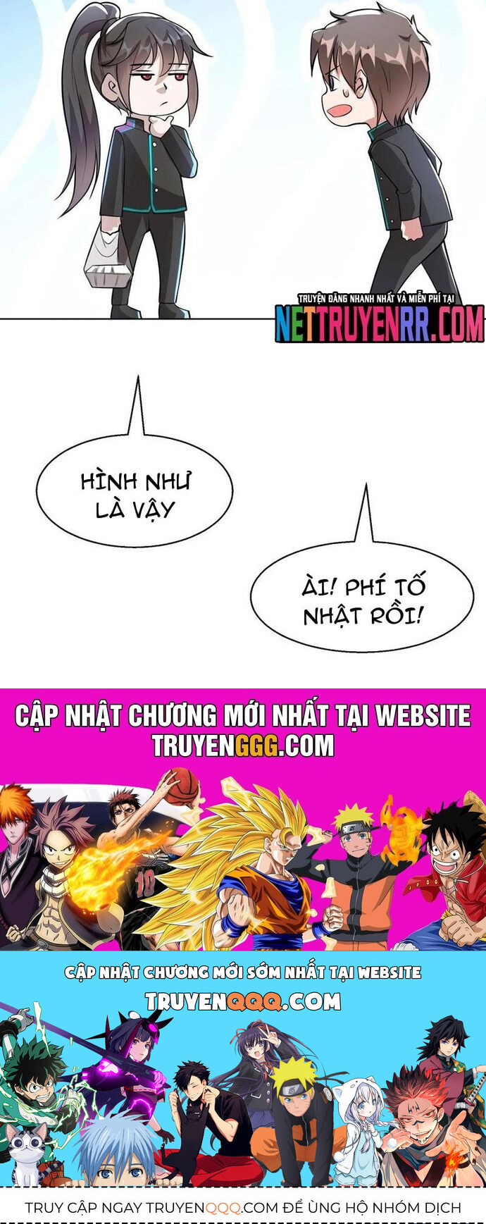 page_12