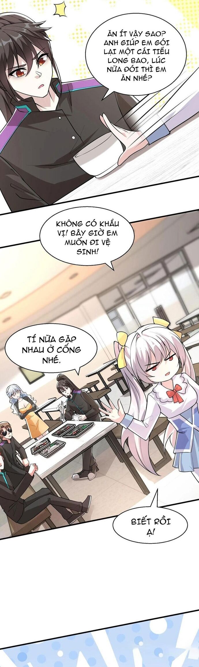 page_7