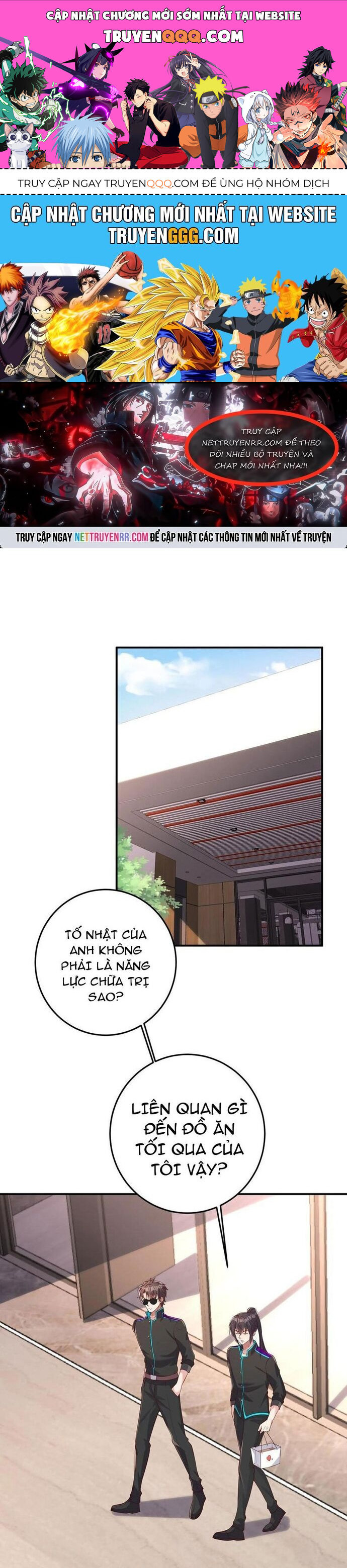 page_0