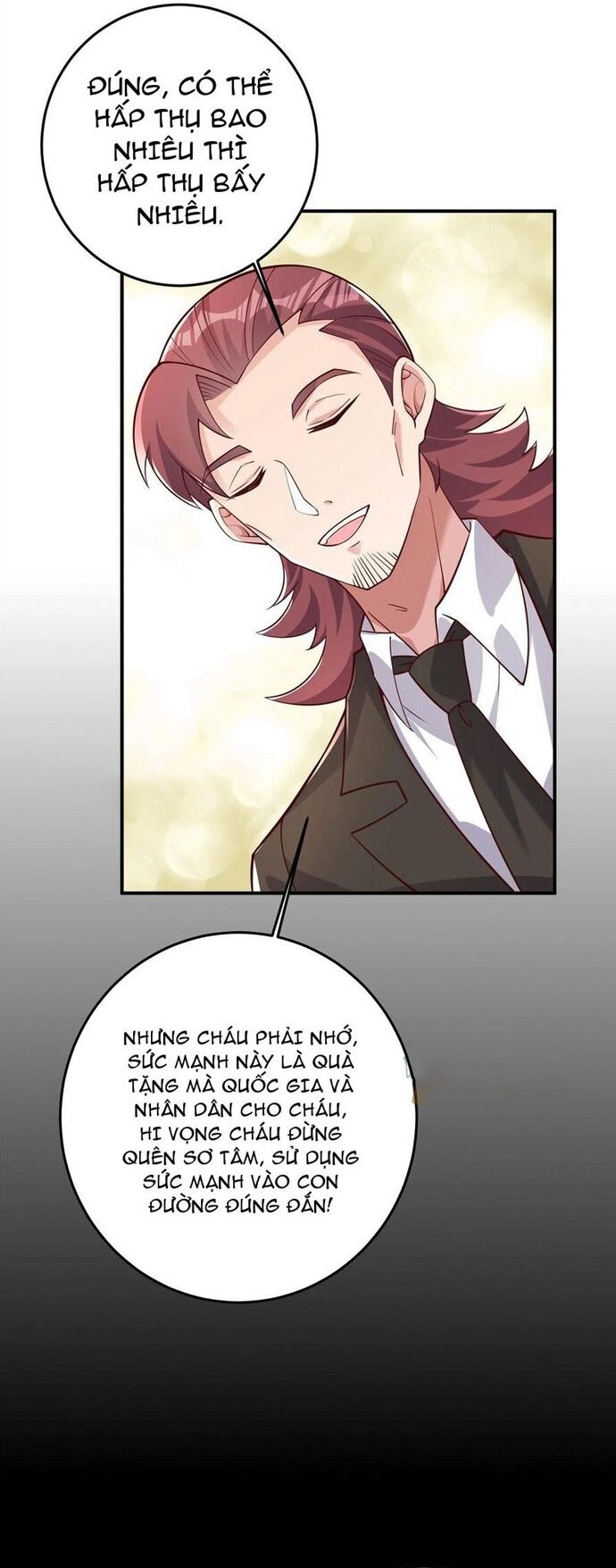 page_17