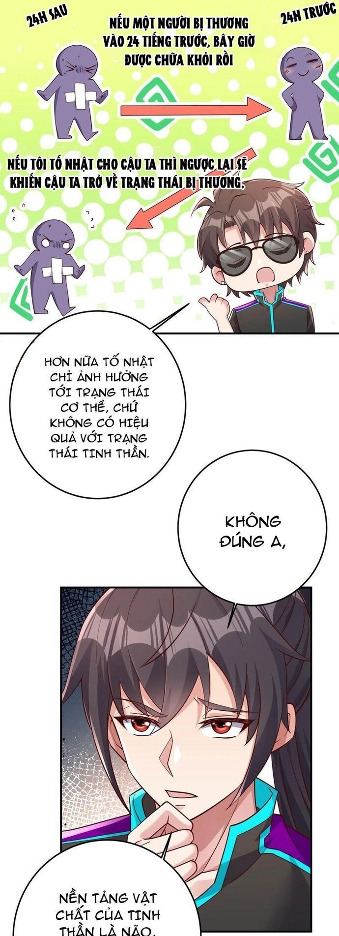 page_2