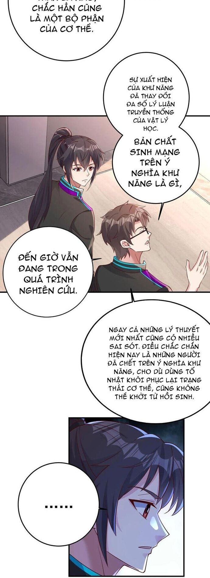 page_3