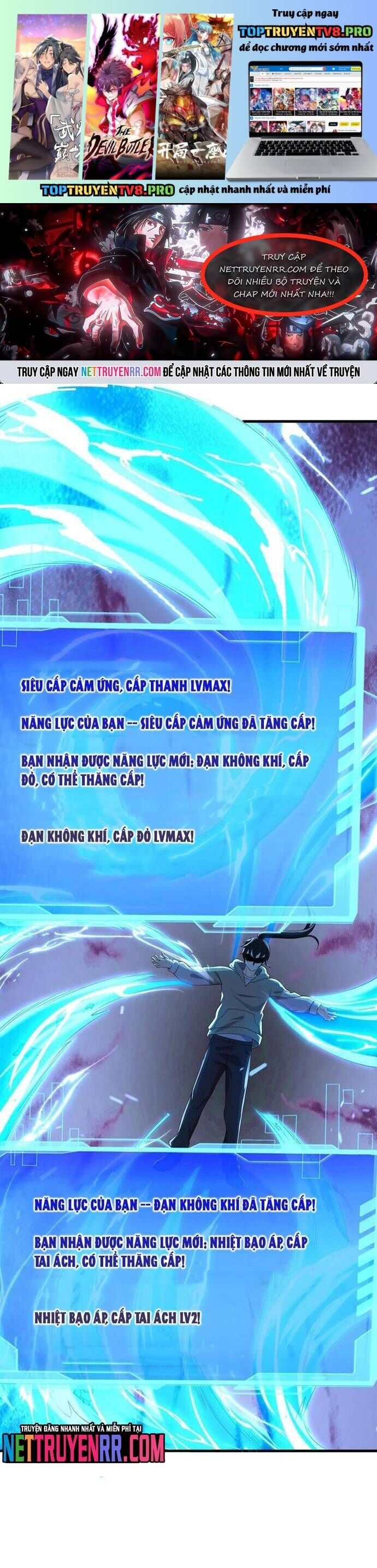page_1