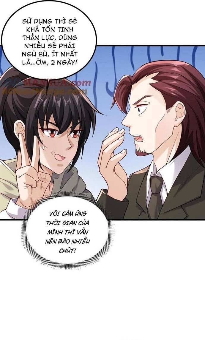 page_12