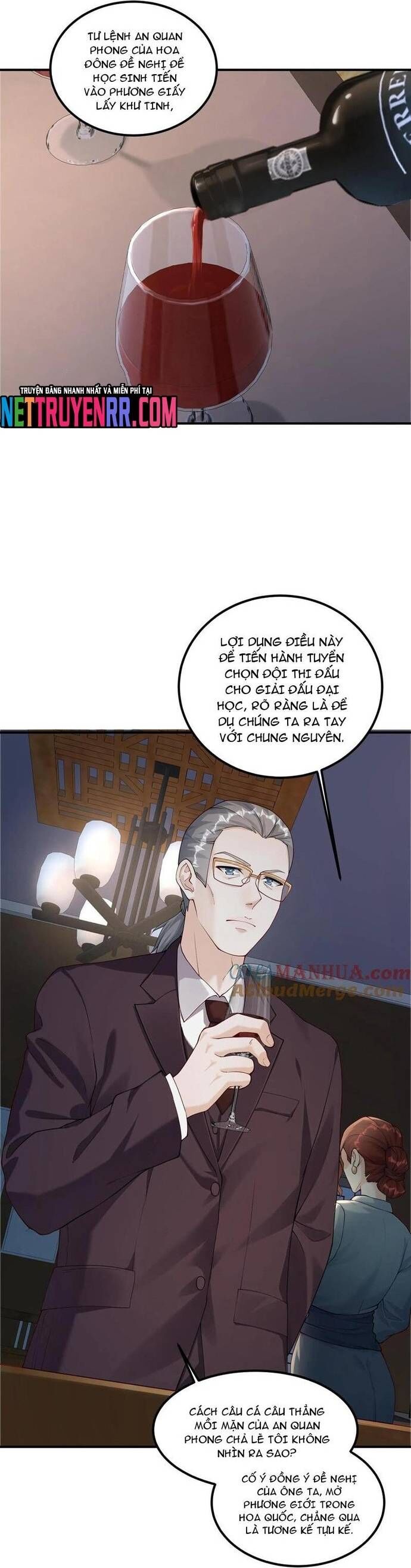 page_16