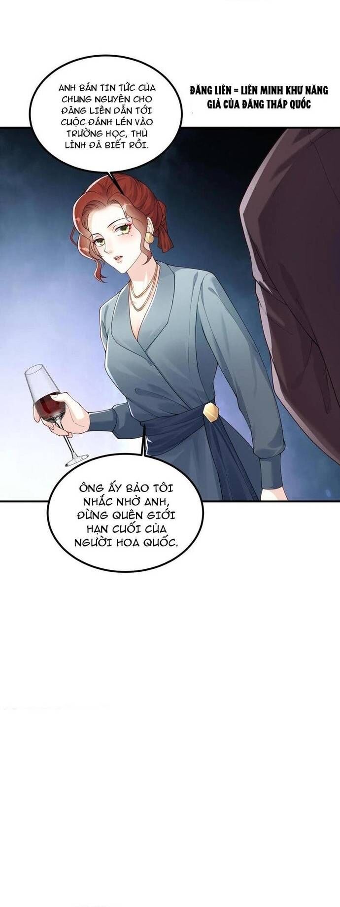 page_17