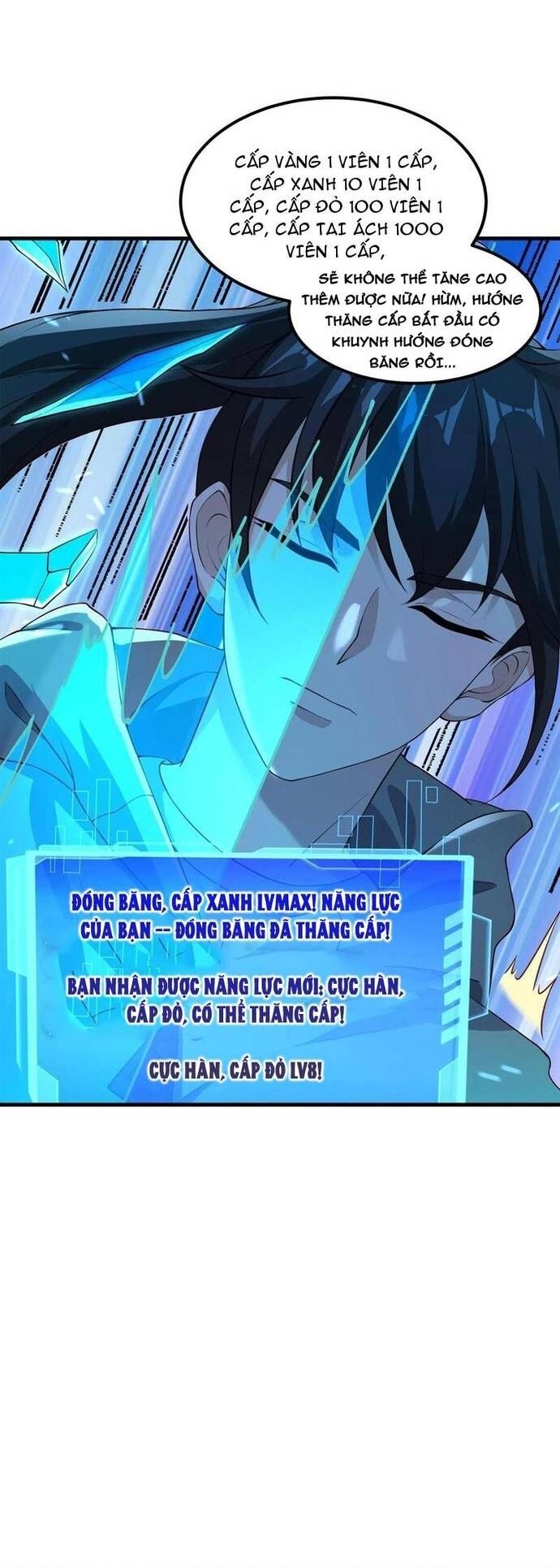 page_2