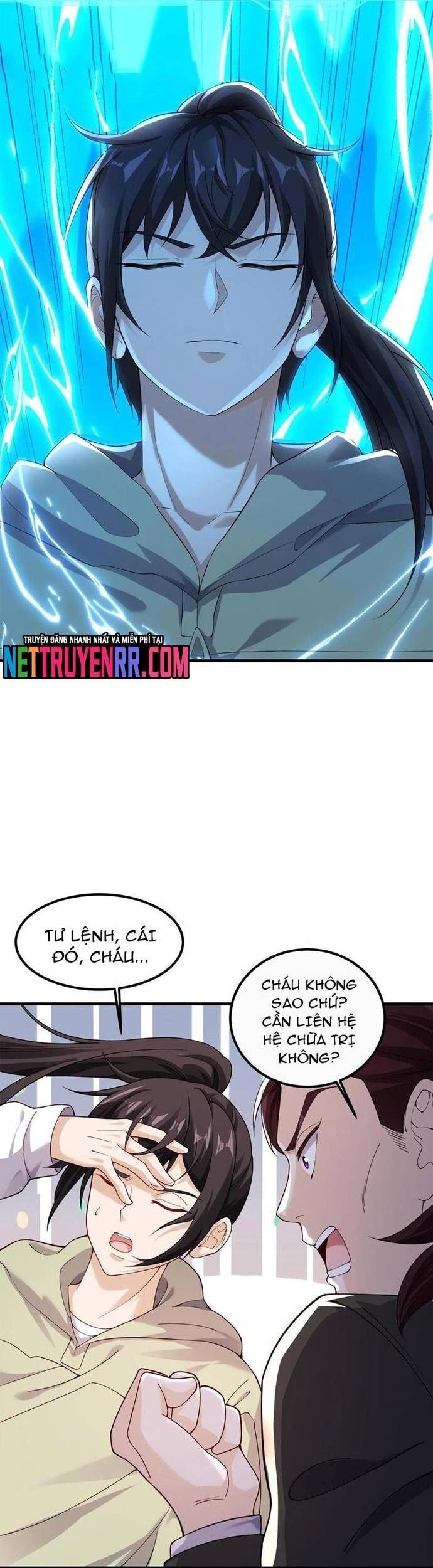 page_7