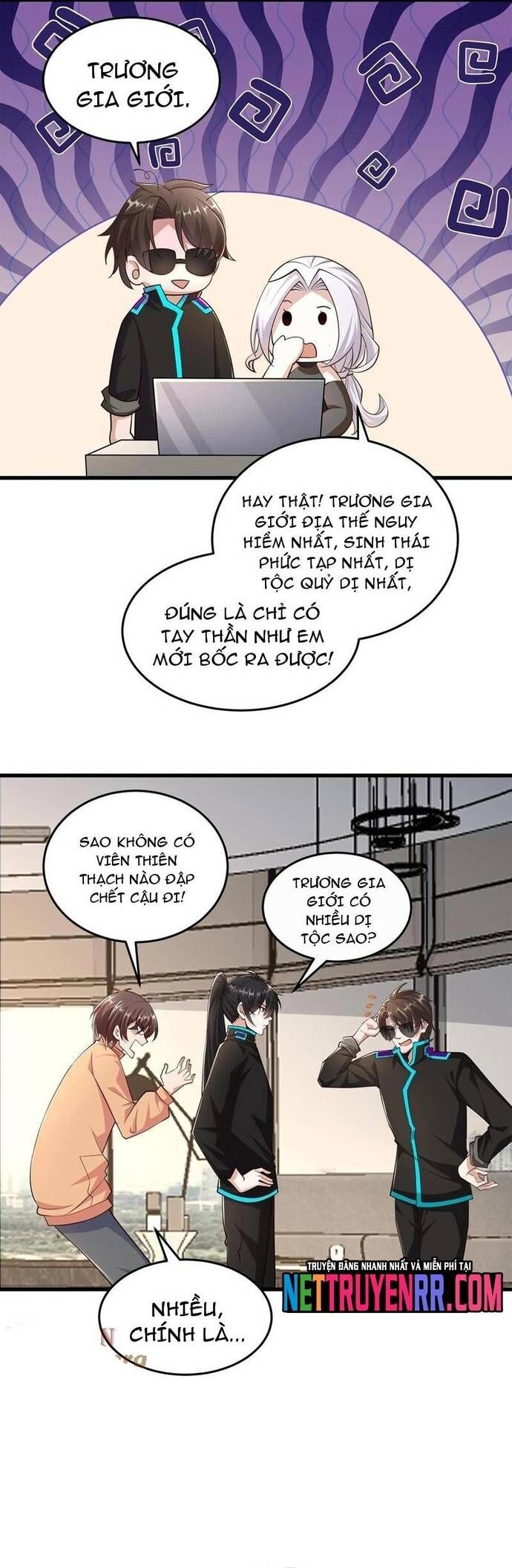 page_17
