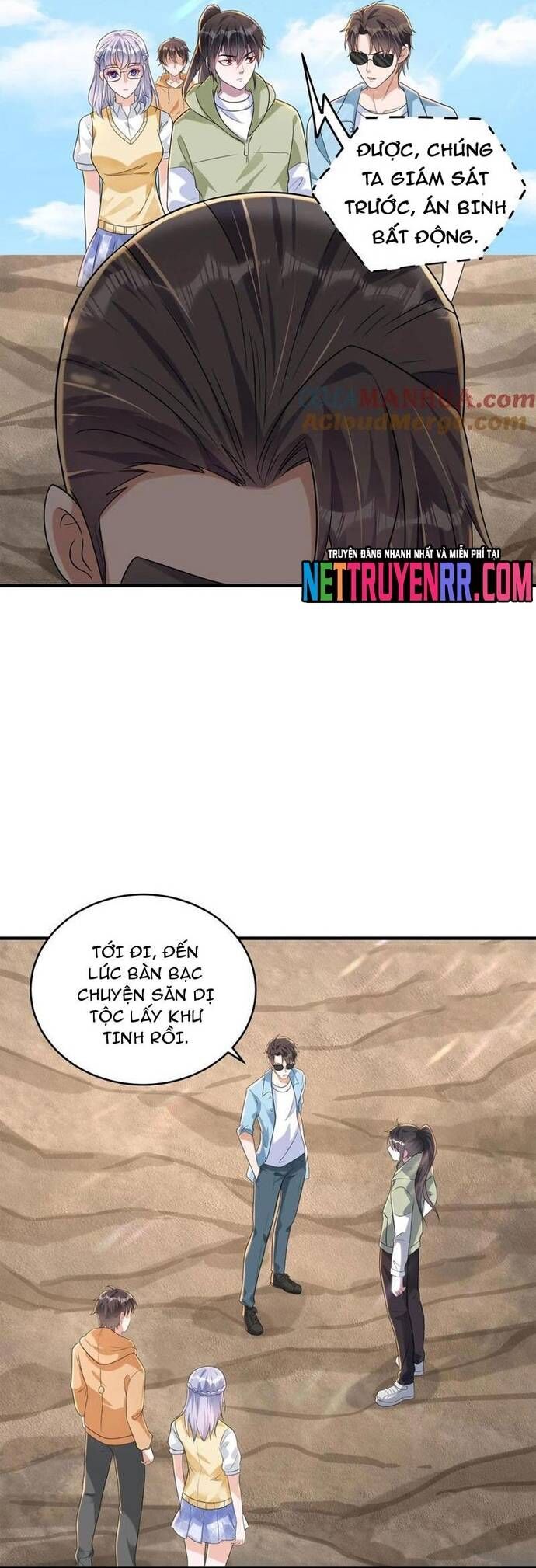 page_16