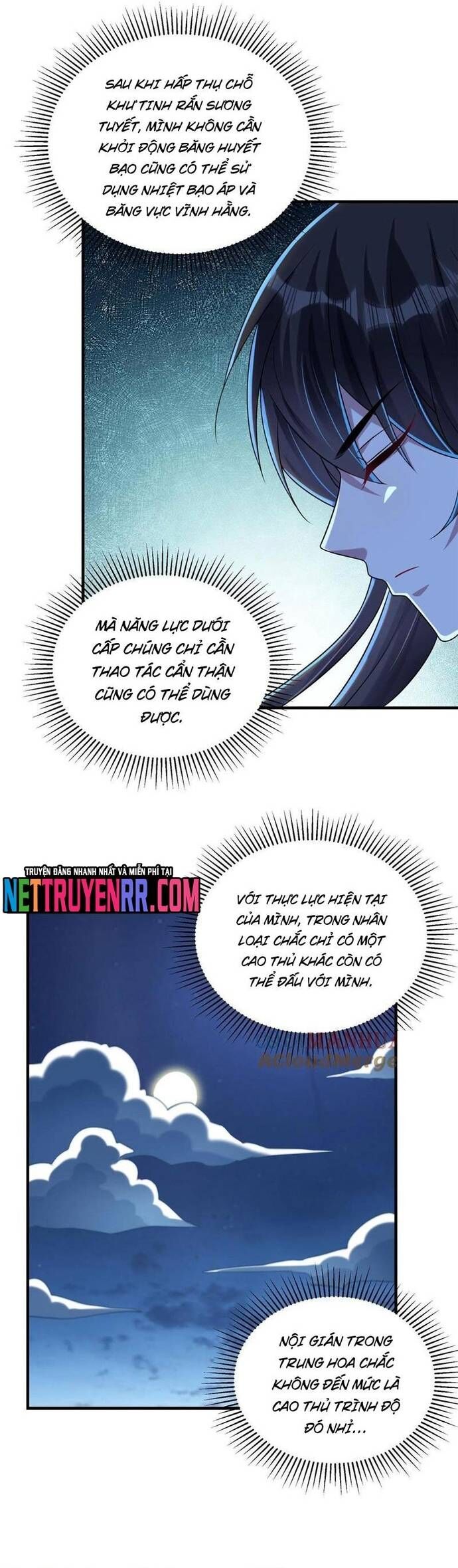 page_7