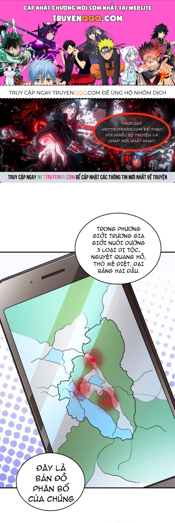page_0
