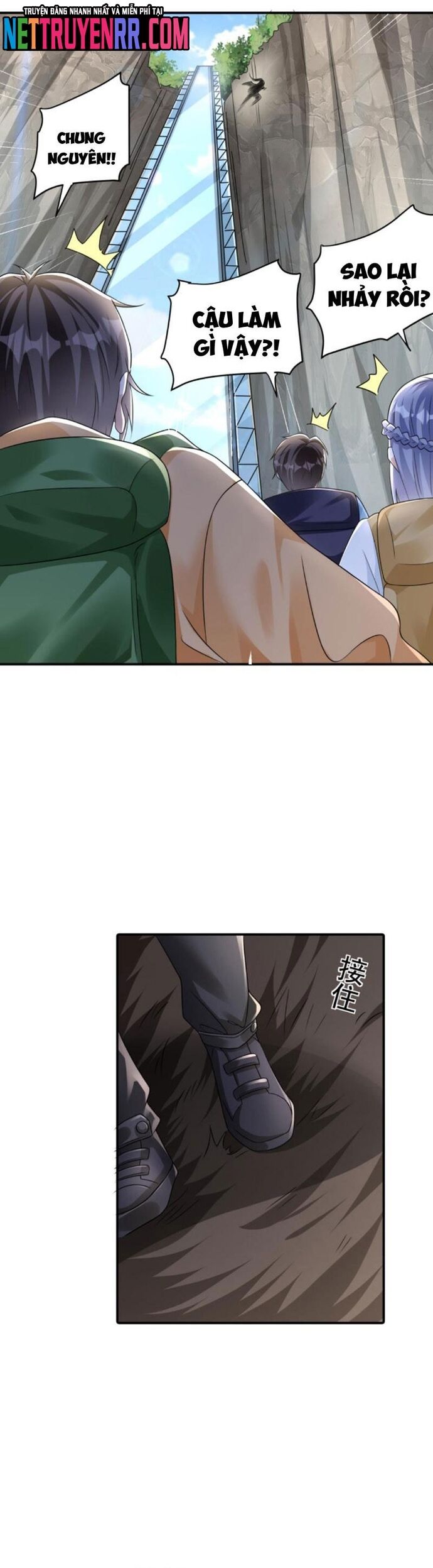 page_12
